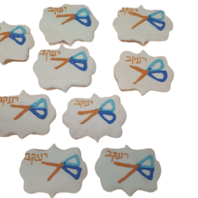 Upsherin Deluxe Cookies