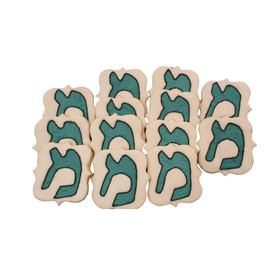 Customized Letter Cookies