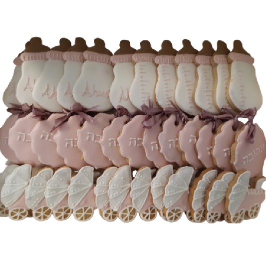 Kiddush Cookie Package